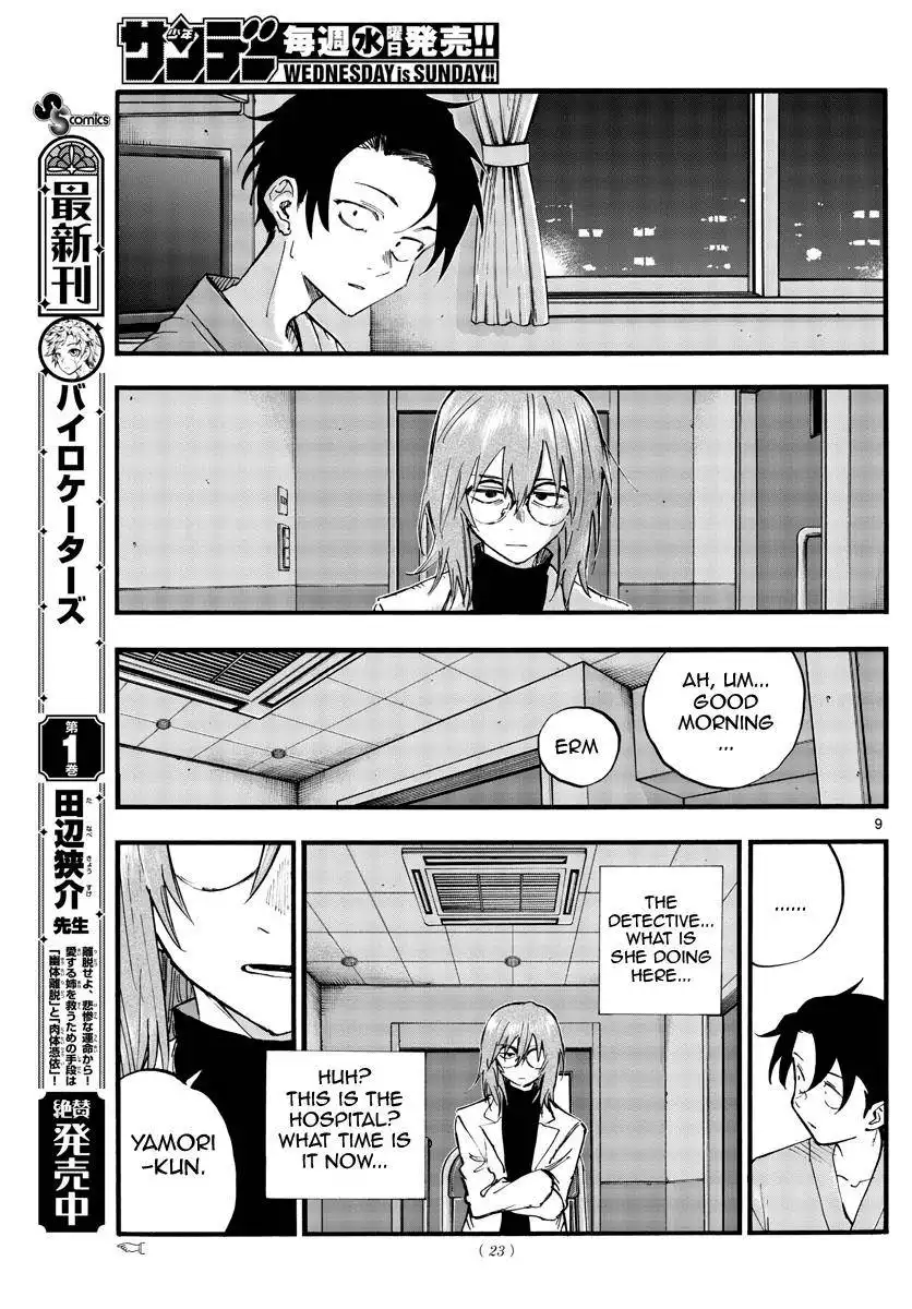 Yofukashi no Uta Chapter 92 9